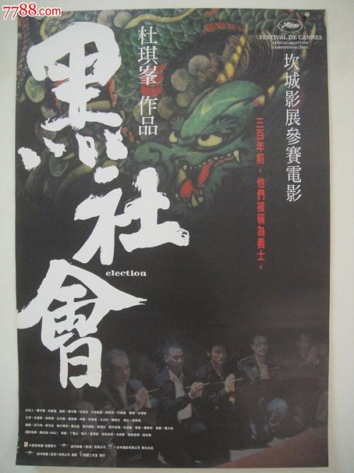 湘潭大学学士学位证要求